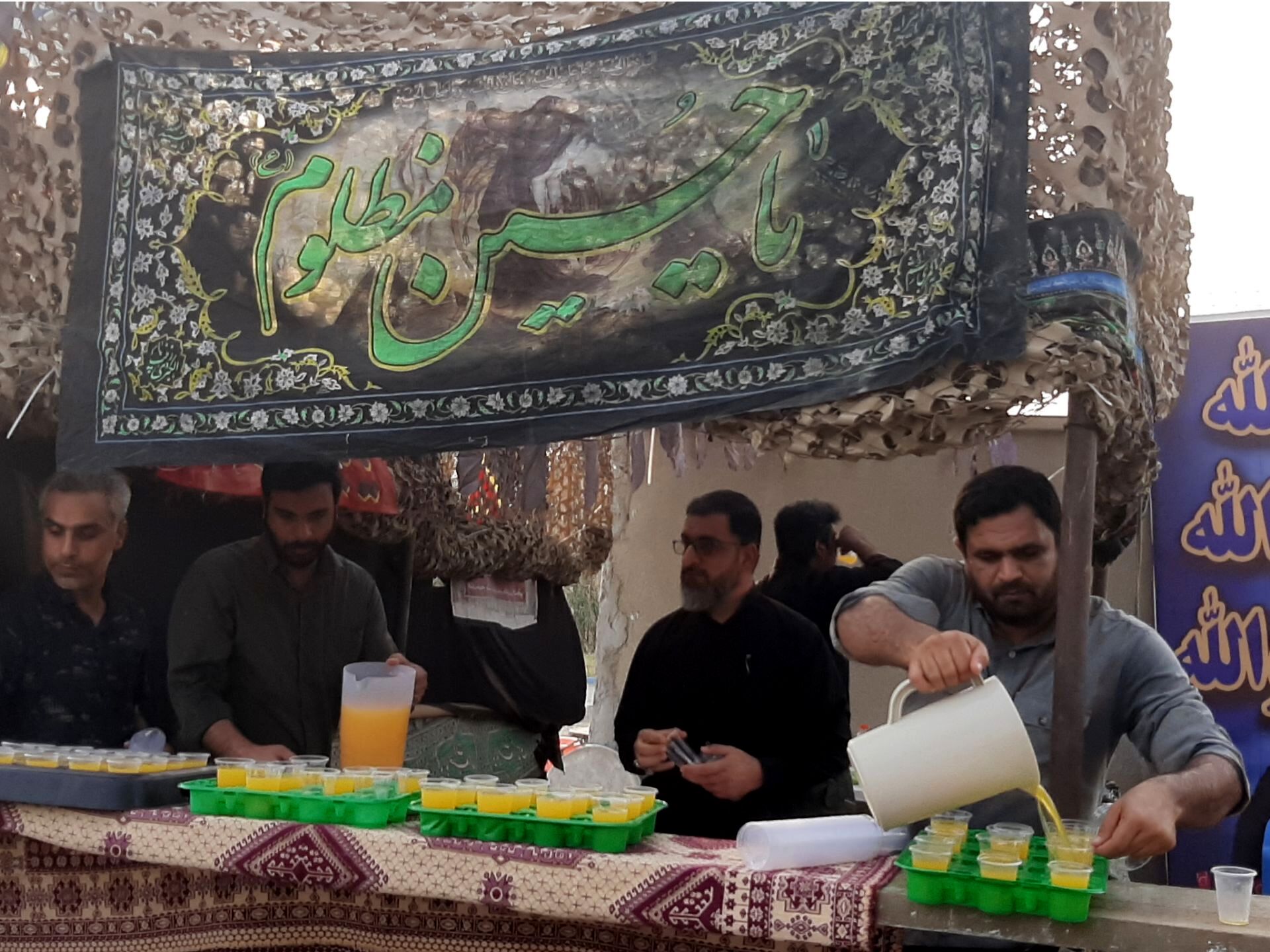 پیاده‌روی جاماندگان  اربعین حسینی شهرستان میناب