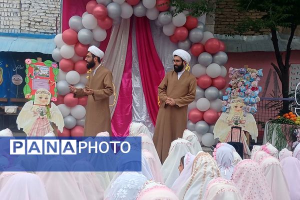 برگزاری جشن تکلیف دختران در مدرسه معراج بهارستان۲