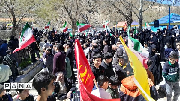 مراسم استغاثه به امام زمان (عج) به همراه آتش زدن بت بعل در گرداب شهر بن