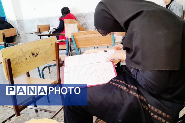 آزمون پیشرفت تحصیلی در دبیرستان آیت الله طالقانی داریون