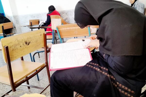 آزمون پیشرفت تحصیلی در دبیرستان آیت الله طالقانی داریون