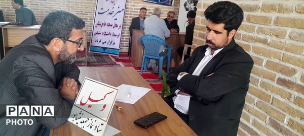 خدمت رسانی ادارات و سازمان های شهرستان نیشابور در میزخدمت نماز جمعه 