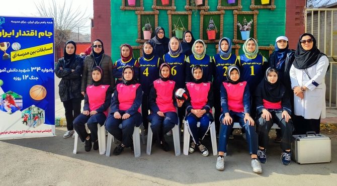 پیروزی تیم میزبان در جشنواره ورزشی «جام اقتدار ایران» ناحیه 2 کرج 