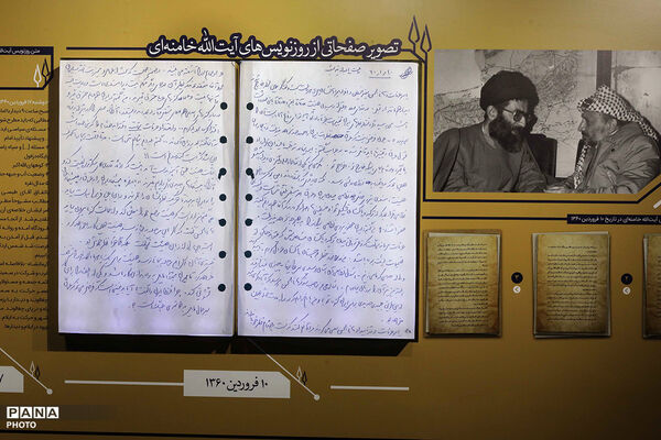 در لباس سربازی