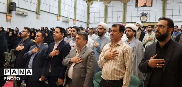 بزرگداشت هفته امور تربیتی و تربیت اسلامی