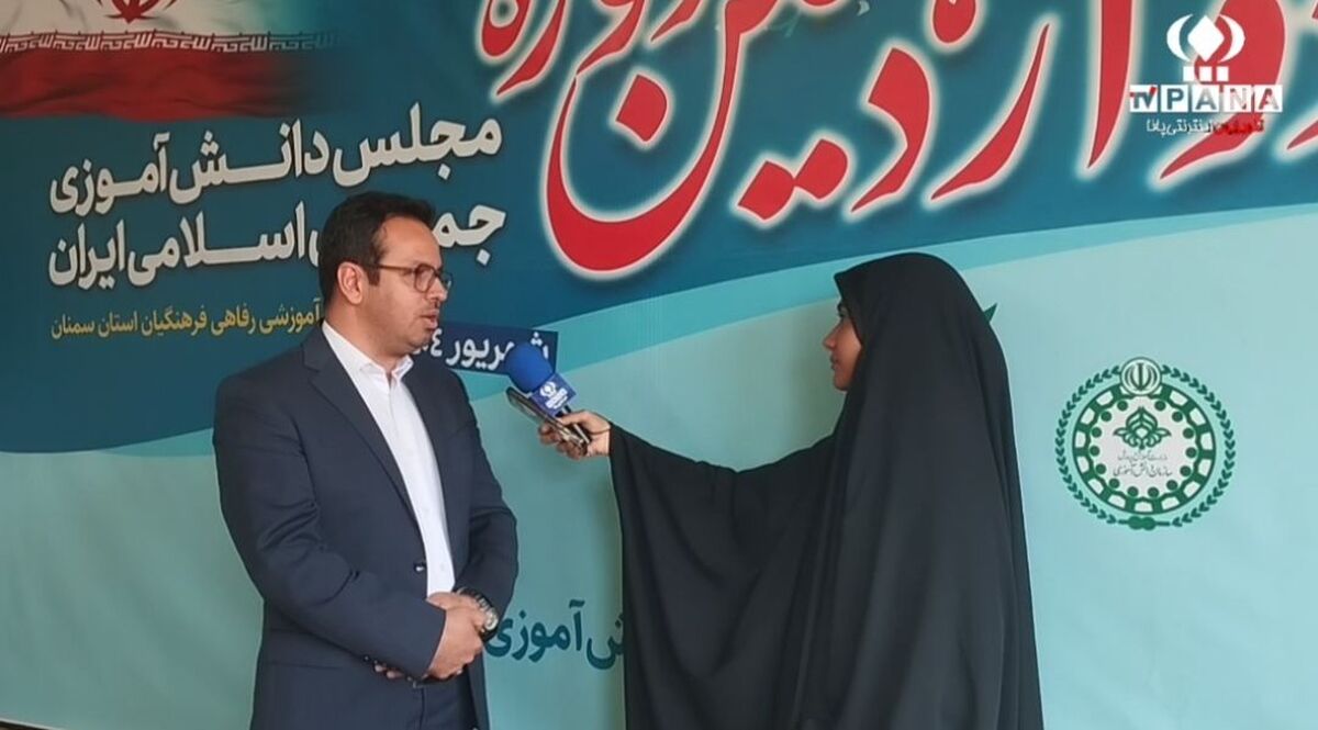  مجلس دانش‌آموزی فرصتی ارزشمند برای تمرین مسئولیت‌پذیری است