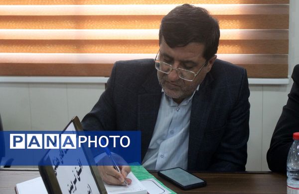 سلسله نشست‌های هفتگی افق تربیت شهرستان کنگان