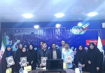 نشست اختتامیه دوازدهمین مجلس دانش‌آموزی جمهوری اسلامی ایران در هرمزگان