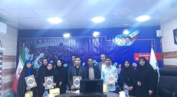 نشست اختتامیه دوازدهمین مجلس دانش‌آموزی جمهوری اسلامی ایران در هرمزگان