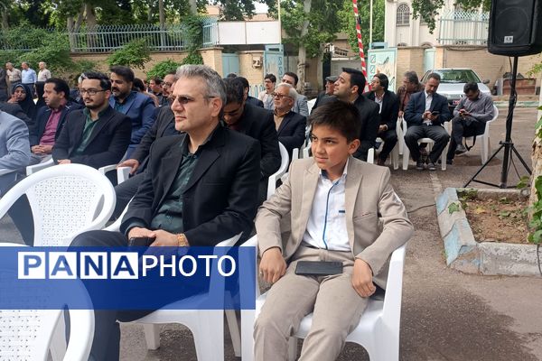 برگزاری مراسم بزرگداشت روز معلم در نیشابور 