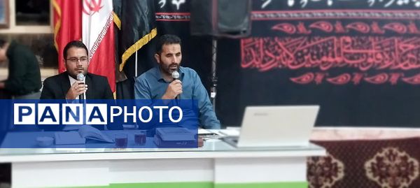 افتتاحیه جلسه قرآنی شهدای روستای فدافن