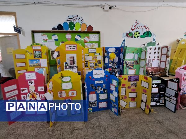 افتتاح نمایشگاه جابربن‌حیان در دبستان شهید احمدپور قائمشهر