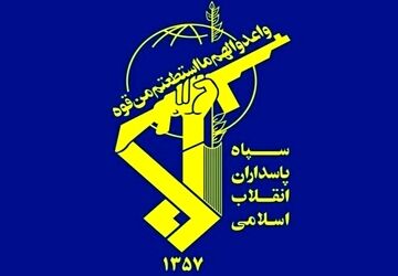 موج هفدهم حملات سپاه؛ شلیک ۴۰ موشک به اهداف آمریکایی_ صهیونیستی
