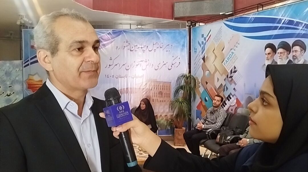 جشنواره «فردا»؛ بستری برای تربیت نسل خلاق، مسئول و آینده‌ساز در زیست‌بوم رسانه و فضای مجازی کشور است