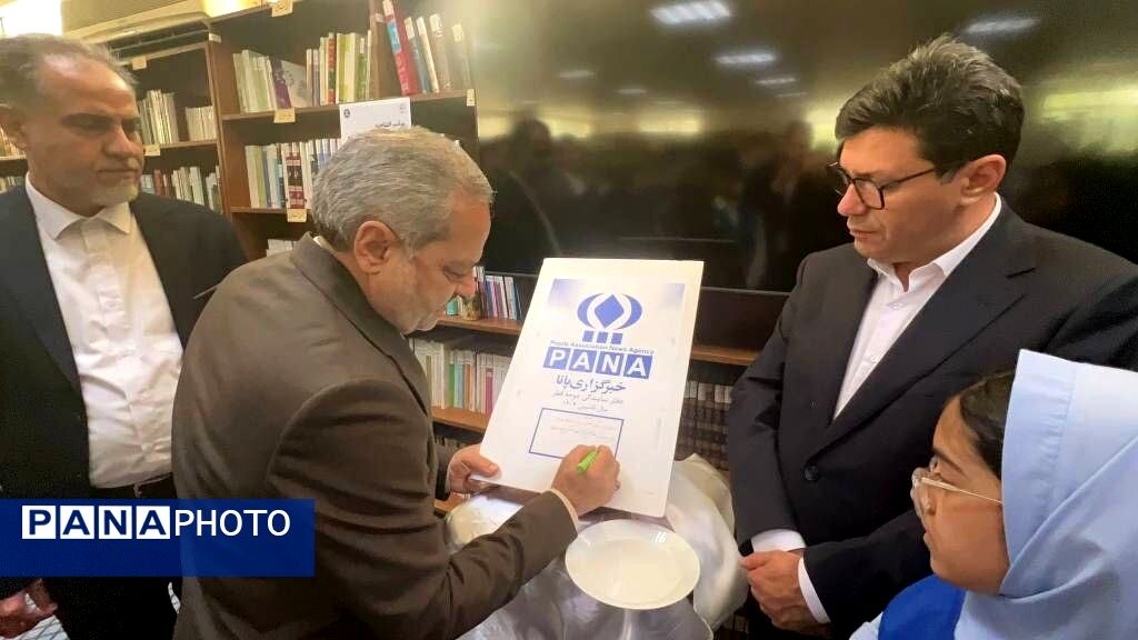 افتتاح نمایندگی خبرگزاری پانا در دوحه با حضور وزیر آموزش و پرورش