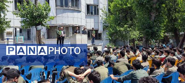 زمین چمن فرصتی برای سلامت دانش‌آموزان