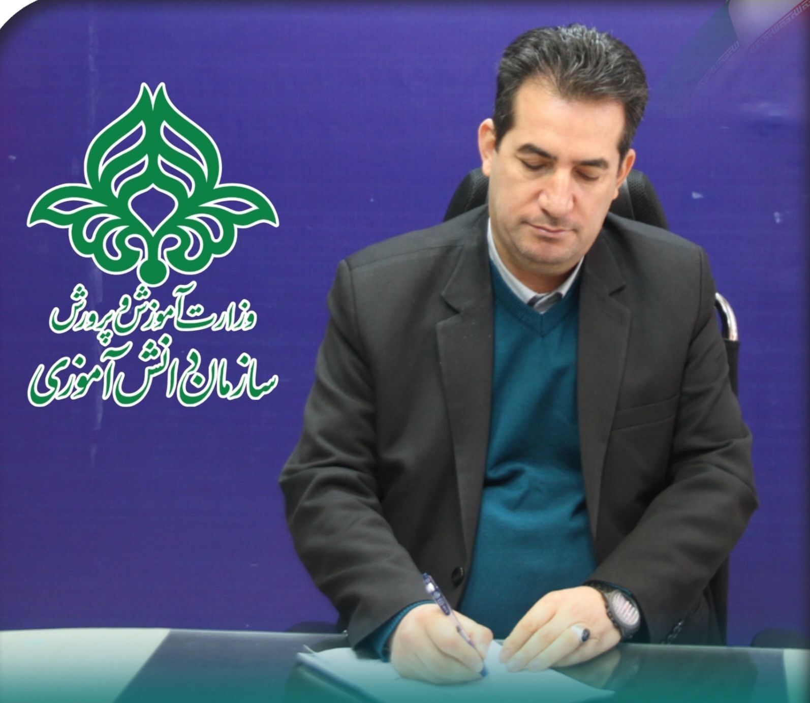 پیام مدیرکل آموزش و پرورش خراسان شمالی به مناسبت بیست و ششمین سالروز تاسیس سازمان دانش‌آموزی