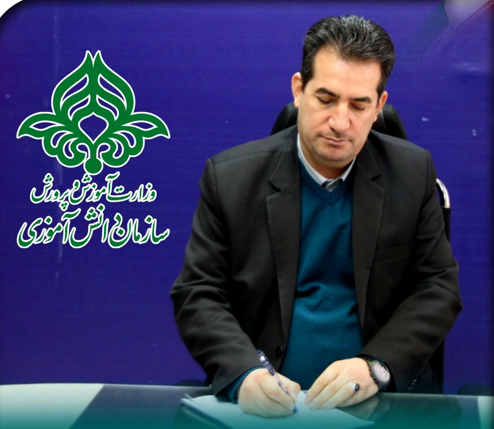 پیام مدیرکل آموزش و پرورش خراسان شمالی به مناسبت بیست و ششمین سالروز تاسیس سازمان دانش‌آموزی