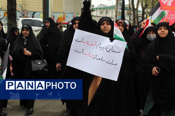 حضور مردم آمل در راهپیمایی روز قدس