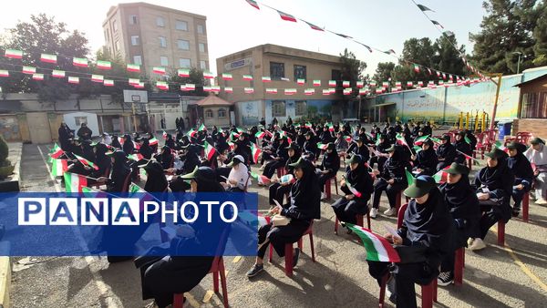 طنین مهر در دبیرستان شهید همت؛ آغاز فصلی نو