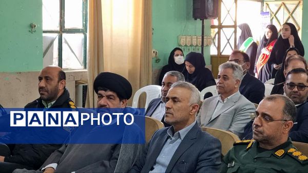 طنین زنگ انقلاب در دبیرستان دخترانه عترت گناوه