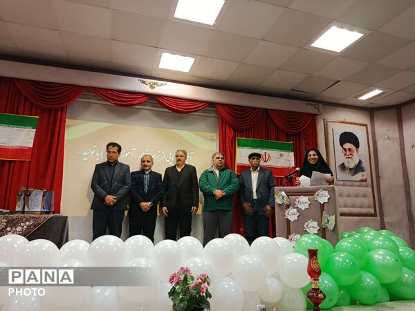آیین «ستاره‌شو» در رضویه