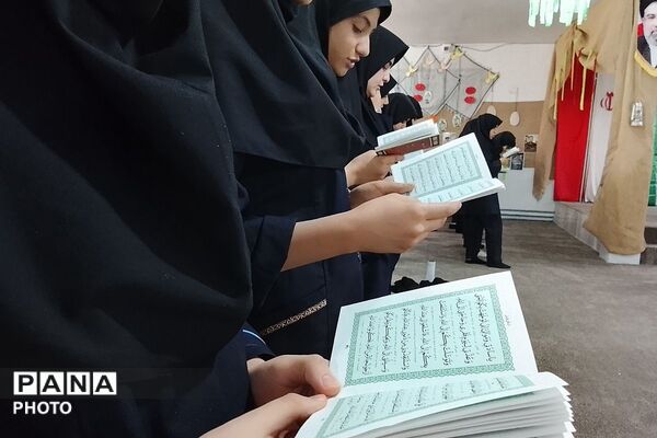شنبه های مهدوی در مدرسه شاهد مرضیه 