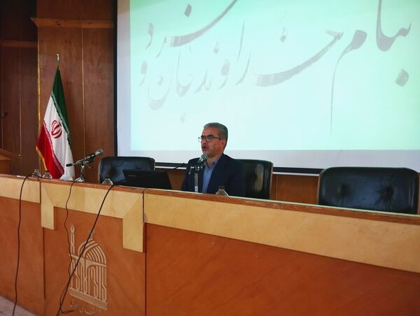 مراسم اختتامیه پنجمین دوره آموزشی مهارت‌های ارتقا یادگیری - یاددهی زندگی و بالندگی 