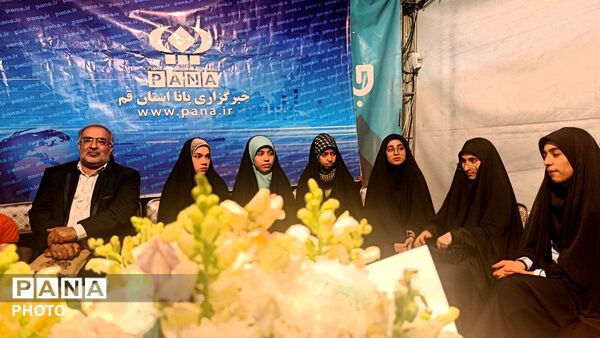 گرامیداشت سالروز تاسیس پانا در موکب «جان من، ایران من»