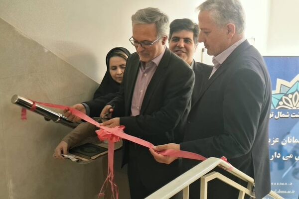 سراج؛ فانوس امید سلامت روان در شمال تهران، همزمان با عید قربان روشن شد