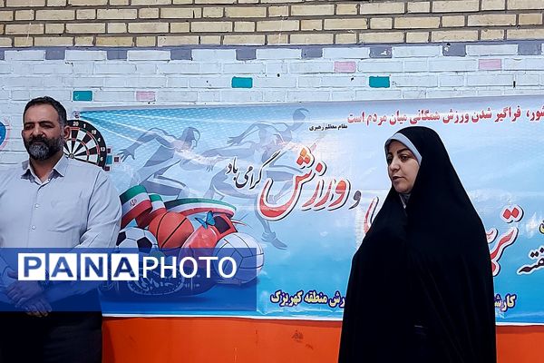 برگزاری مسابقات ورزشی در ورزشگاه شهدای قلعه نو کهریزک