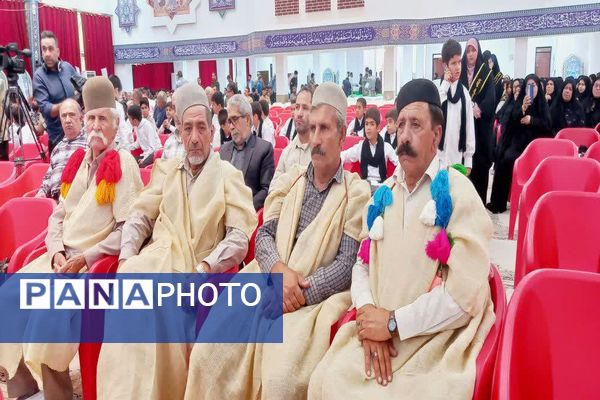 اجلاسیه شهدای آموزش استان کهگیلویه‌و‌بویراحمد در یاسوج