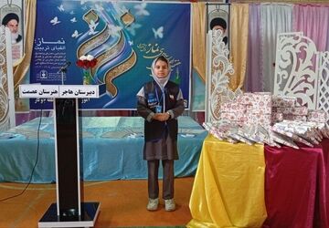 هفتمین اجلاس سراسری نماز در جوکار