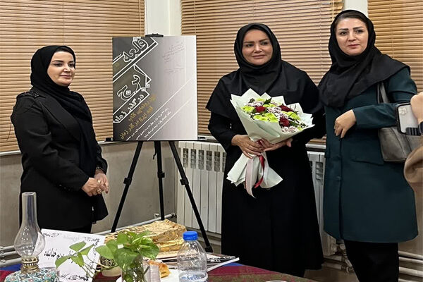 آیین رونمایی از کتاب «قلعه ایرج» در شهرستان پیشوا 