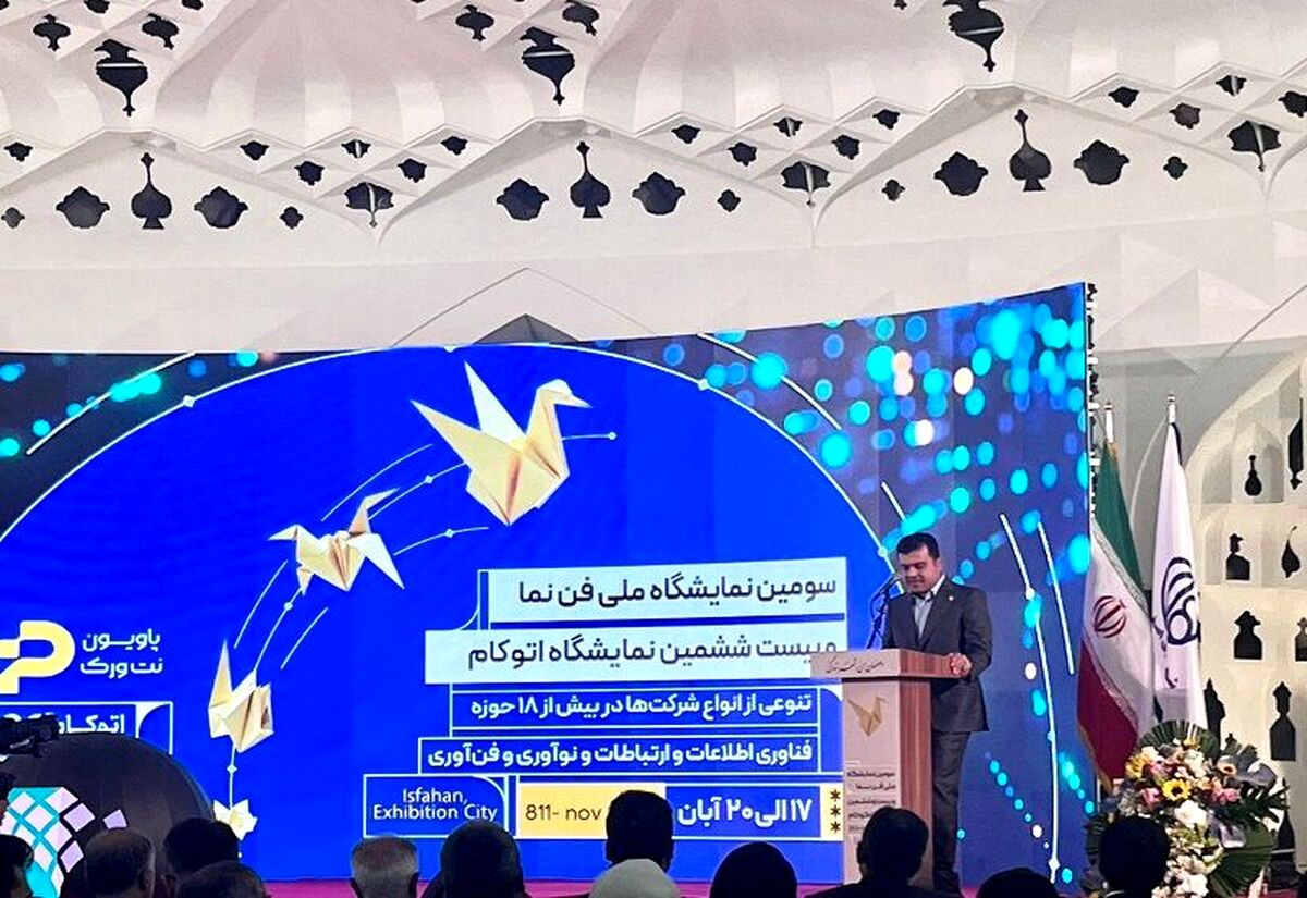 معاون رئیس جمهور: صنعتگر ایرانی باید فناور محور باشد