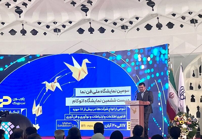 معاون رئیس جمهور: صنعتگر ایرانی باید فناور محور باشد