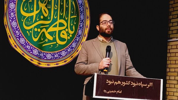 جشنواره جهادگران علم و فناوری بسیج شهرستان ملایر