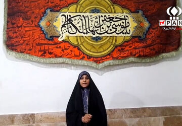 برگزاری مراسم اختتامیه کلاس‌های تابستانه در مسجد امام موسی کاظم(ع) خمین
