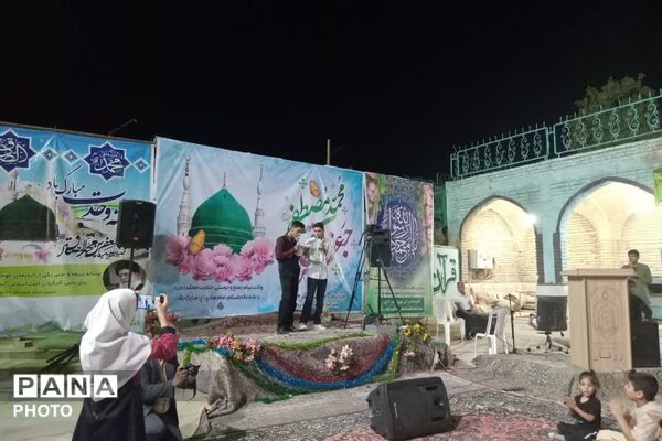 جشن میلاد پیامبر(ص) و امام صادق(ع) در امامزاده قاسم زرقان