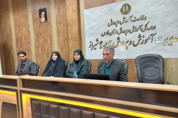 جشن ستارگان قرآنی در ناحیه چهار شیراز