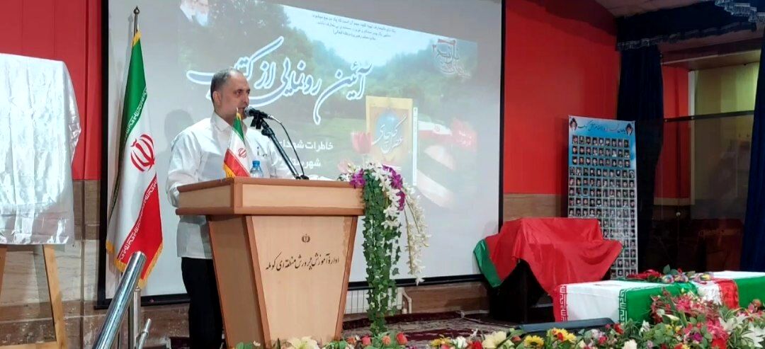 ادبیات نقش مهمی در انتقال مفاهیم دفاع مقدس به نسل‌های بعد دارند