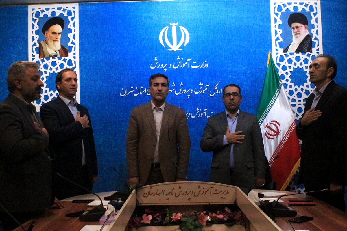 تکریم خدمت، استقبال از آینده