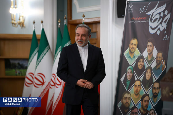 نشست خبری سخنگوی وزارت امور خارجه