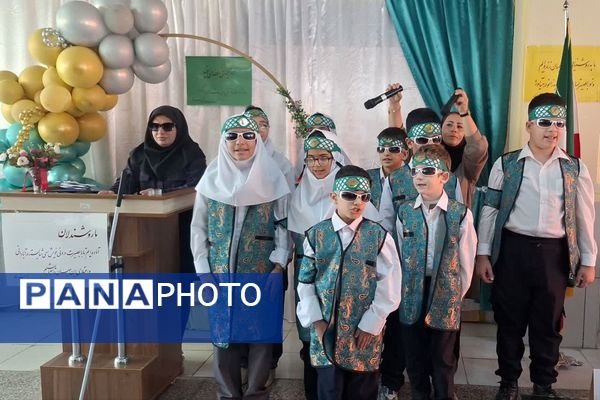 بزرگداشت روز عصای سفید در آموزشگاه شوریده شیرازی