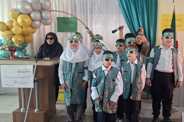 بزرگداشت روز عصای سفید در آموزشگاه شوریده شیرازی