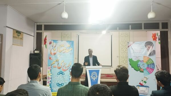 تجلیل از دبیر و اعضای قرارگاه طرح میدان ۱۴صفر۳