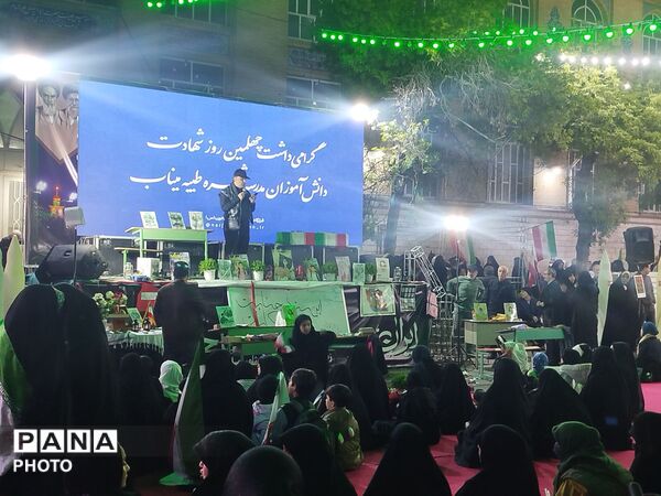 چهل روز گذشت؛ داغی که هنوز تازه است