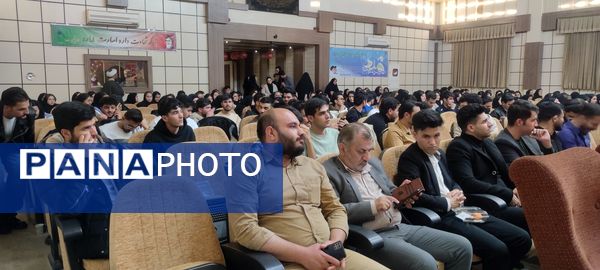 جشن بزرگ روز دانشجو در دانشگاه آزاد اسلامی شهرستان شیروان