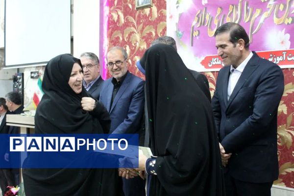 آیین تجلیل از پیشکسوتان فرهنگی ملکان 