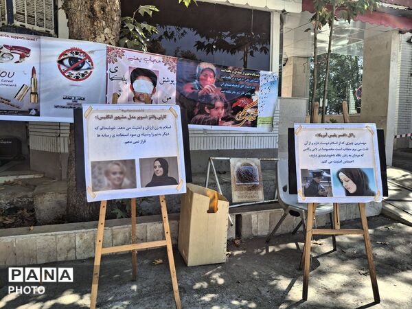 برپایی غرفه عفاف و حجاب در آموزش و پرورش تبادکان با مشارکت مدارس